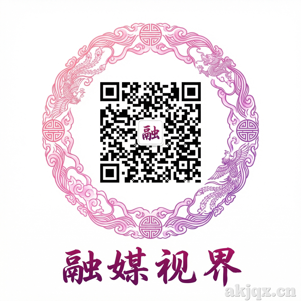 菠萝视频公众号二维码